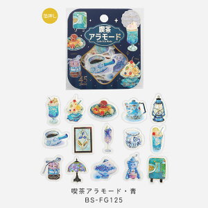 y15%OFF!!X[p[Z[ΏہzBGM r[W[G t[NV[  a iA[h     15fUCx3(45) Mtg J[h 蒠 Hו JtF XC[c