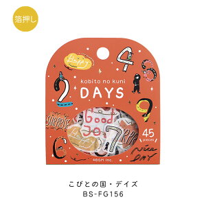 BGM r[W[G t[NV[ тƂ̍ 15fUCx3(45) x[J[ fCY Xe[Vi[ {^jNX Mtg J[h  蒠 Hו  A K[fjO