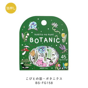 BGM r[W[G t[NV[ тƂ̍ 15fUCx3(45) x[J[ fCY Xe[Vi[ {^jNX Mtg J[h  蒠 Hו  A K[fjO