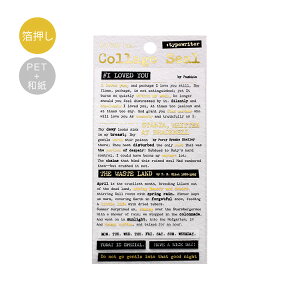 BGM r[W[G ~bNXV[gV[ R[W  2V[g j[Xy[p[ ^CvC^[ bZ[W \lbg XPb` ^[ PET a V[ MtgJ[h 蒠 R[W