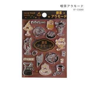 BGM NAX^v ͂  _CA[ L GL LL XL iA[h ԏ L^ E  g E ̎ r[W[G 蒠 Mtg