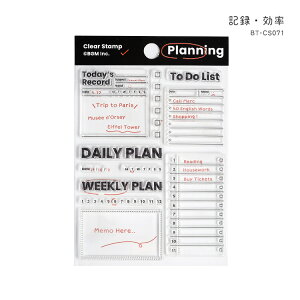 �y15��24H����I�y�V�J�[�h���p�ōő�P6�{�zBGM �N���A�X�^���v �͂� ���� �_�C�A���[ �����L �G���L �L���L �X���L �i���A�����[�h ���ԏ��� �L�^ �E ���� ���g�� �E �����̎� �r�[�W�[�G