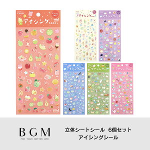 yN[|&}Xe̓!1101:59܂ŁzV[Zbg BGM r[W[G ̃V[gV[ 6Zbg ACVOV[ G{XH ʕ hN   P[L PET V[ 킢 蒠 