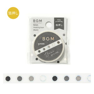 yN[|&}Xe̓!1101:59܂ŁzBGM r[W[G }XLOe[v ׃}Xe LIFE 5mm 5~ a Ђ悱 J 炭 g{ x[VbNE W }Xe MtgJ