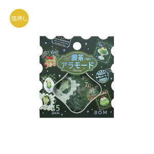 BGM r[W[G t[NV[ iA[h  15fUCx3 (45) X֋     a V[ MtgJ[h 蒠 R[W f