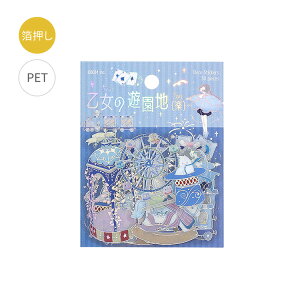 BGM r[W[G NAV[ ̗Vn  10fUCx3 (30)  y  e ̎q b Ƃb Vn T[JX  PET V[ MtgJ[h 蒠 R[W f