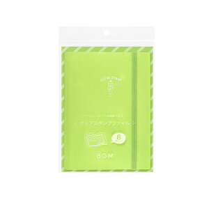 y1524HIyVJ[hpōőP6{zBGM NAX^vt@C r[W[G CbN TN xr[u[  }Xe X^v P[X NAt@C [P[X BT-CF009 BT-CF0