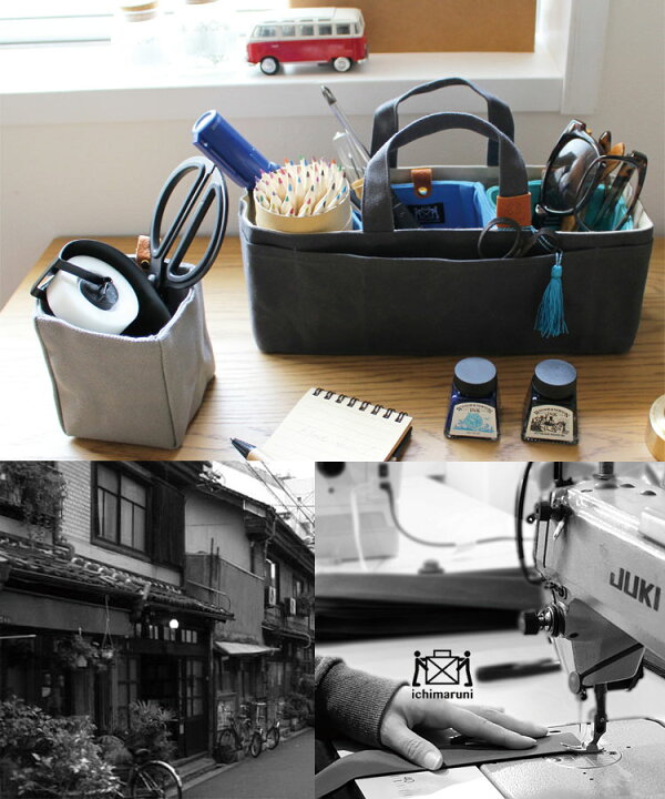 Cohana 帆布の道具入れ グレー 楽天市場】cohana 三河木綿の巻き道具 