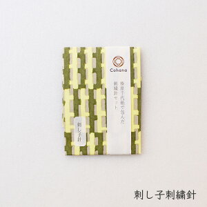 y15OFFN[|szcohana Rni Y㎆ŕ񂾎hJjZbg 5{ hqhJj NXXeb`j tXhJj { | 킢  Mtg v[