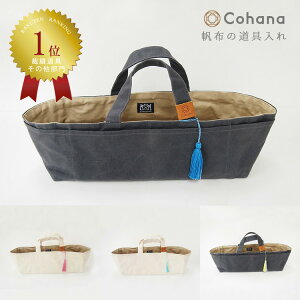 y3024HIyVJ[hpōőP6{zRni cohana z  ٖD obOCobO { KG-DBL-45 ٖD  H P[X m obO 킢 \[CO l 