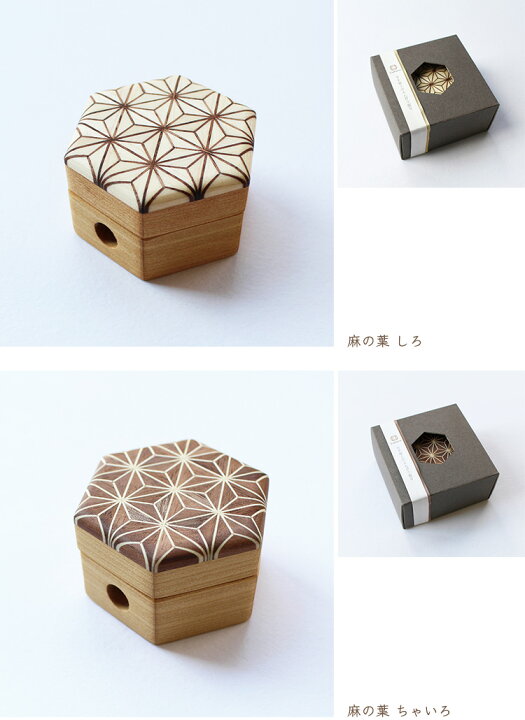 楽天市場】コハナ cohana 寄木細工のえんぴつ削り 麻の葉 KG-EPK-45 
