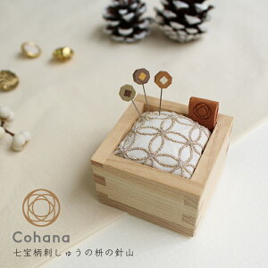 ピンクッション 手芸用品 クラフトの人気商品 通販 価格比較 価格 Com