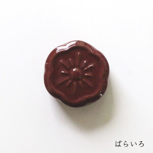 Rni cohana WH̐jj₷ }Olbg ju  Ă  킢 \[CO sNbV l  jR { KG-HYS-45 Mtg Ԃ |pi ٖD 