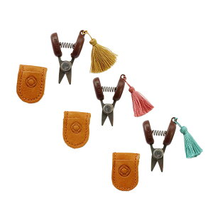 コハナ cohana 関の豆ばさみ 3色セット はさみ ハサミ 豆サイズ 小さい コンパクト 携帯 糸切りばさみ ミニはさみ 3個セット ソーイング 大人 おしゃれ かわいい 日本製 手芸用品 裁縫道具 裁縫