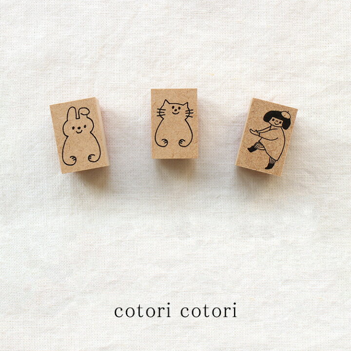 楽天市場】【最大40%OFF商品も！楽天スーパーSALE】cotori cotori 