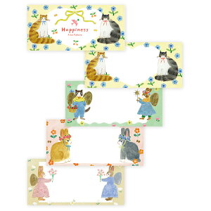 Cozyca Products RWJv_Nc Aiko Fukawa z숤q M Jardin Happiness W_ nslX Za 莆 ^[ letter  킢