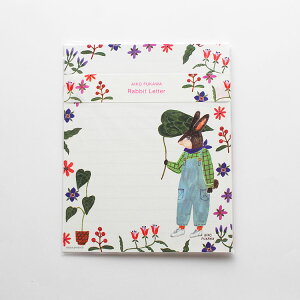 Cozyca Products RWJv_Nc ^[Zbg Aiko Fukawa z숤q Rabbit Letter 20-143 House Letter 20-145 Neko Hana 20-163 Kusamura 20-164 Za   