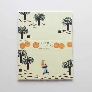 Cozyca Products RWJv_Nc ^[Zbg lN^C ˂TĂ܂ 20-275 Ƌxe 20-276 Za   