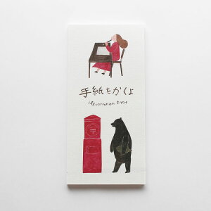 Cozyca Products RWJv_Nc M lN^C 莆 20-363 TRUCK20-364 gbN  킢