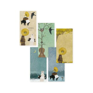 Cozyca Products RWJv_Nc  M SONG BEAT \O r[g y  bp M^[ ty p[JbV VJ Ⴍ 낭 T 炵 ӂ낤 Za 莆 ^[ 