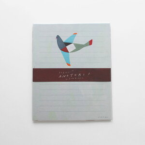 yő40%OFFiIyVX[p[SALEzCozyca Products RWJv_Nc ^[Zbg Subikiawa. XrLA Swan in February 20-391 ANOTORI! 20-392 Za   