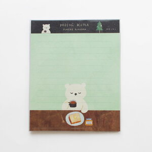yő40%OFFiIyVX[p[SALEzCozyca Products RWJv_Nc 2 ^[Zbg q SEASONAL JAR 20-411 HOSHI KUMA 20-412 Za   