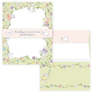 Cozyca Products RWJv_Nc kVS ^[Zbg ͂邩ɂ݂̂ ̂͂Ԃ݂ heisuke kitazawa A  ̎q  ʕ t[c Za 莆  letter  