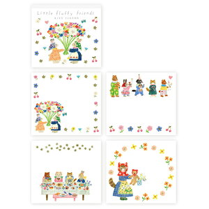 Cozyca Products RWJv_Nc Aiko Fukawa ubN niko niko SMILEI Little fluffy friends  lR  X   bZ[WJ[h 莆 ^[ memo messagecard card letter  킢
