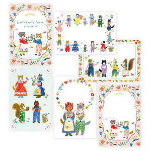 Cozyca Products コジカプロダクツ Aiko Fukawa 布川愛子 はがき箋 TABLIER Little fluffy friends タブリエ エプロン 花 ネコ うさぎ リス はがき 手紙 レター ポストカード letter card postcard おしゃれ かわいい