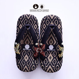 【3月発送予定】DESIGN SETTA SANGO 雪駄 せった S〜3L TEMPYO 天平 威風 -ifu- 痛くない 軽い ユニセックス ペア お揃い 高市首相着用ブランド 高市さん 和風 黒