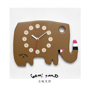 lCG{ ܖY  MTC GOMI TARO IWiv |v v ]E uE  MADE IN JAPAN 