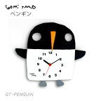 世界的絵本作家 人気絵本作家 五味太郎デザイン GOMI TARO オリジナル時計 ペンギン MADE IN JAPAN GT-PENGUIN