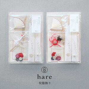hare jV ~  e[uR[fBl[g j j 蔢   G ec~   n jV  V H j j 獇킹 [  I H  