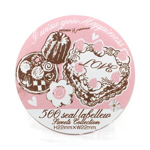 peBVGnlY~ x[ V[ 500 ` YERROW POSTAGE STAMP ؎蕿 XC[cRNV َq nlY~ JbgV[ [V[ 킢 