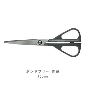 y3024HIyVJ[hpōőP6{zJn ͂ {ht[  160mm GBS-600-GL O[ Ǝ Ȃ Ntgp V[ SV[g