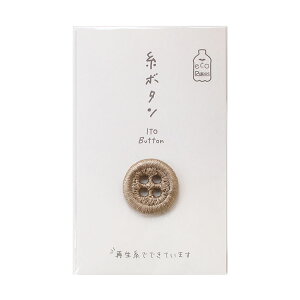 {^ 18mm x[W uE O[ _[NO[ bh u[ S[hCG[ O[ v[g Mtg JO` KAWAGUCHI J[fBK WPbg