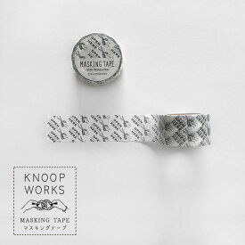 楽天市場 紙袋 ラッピング マスキングテープの通販