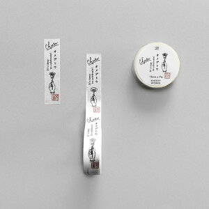 y15OFFN[|szNm[v[NX KNOOPWORKS }XLOe[v AKgE  IfgE o |s[ l ̂ 15mm 1.5cm bsO Mtg t[   j }