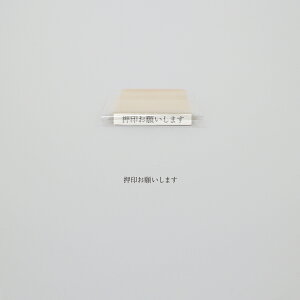 KNOOPWORKS Nm[v[NX X^v sX^v d  mF܂ 󂨊肢܂ mF肢܂ 낵肢܂ 肪Ƃ܂ ͂ 蒠 