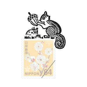 切手のこびと スタンプ animal アニマルシリーズ クマ AN-01 ペリカン AN-02 ハリネズミ AN-03 リスとモグラ AN-04 なまけもの AN-05 はんこ 手帳 かわいい