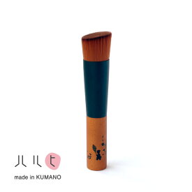 【6/22 20時〜4時間限定10%OFFクーポン配布中】熊野筆 ハルヒ リキッドファンデーションブラシ オリジナル 第2弾 KY-HARUHI-FND メイクブラシ 化粧筆 記念品 誕生日祝