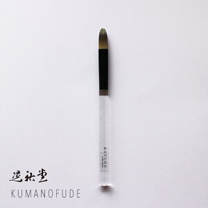 yN[|&}Xe̓!1101:59܂ŁzFM WS ACVhDuV |GXeV[Y P003 CNuV ϕM