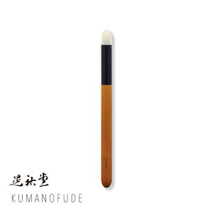 yN[|&}Xe̓!1101:59܂ŁzFM WS VL Yoshiki ACVhEuV Y-03 ϕM CNuV