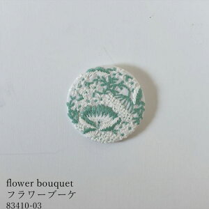 yN[|&|Cgő47{!2701:59܂Łzq~ӏ Classiky _Ɛ͗l쏊 hJʃob` KS-NH062 u[`ʃobW イ 킢  I Mtg zCgf[ k a h