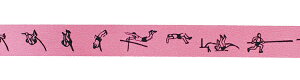 yN[|&|Cgő47{!1709:59܂Łzq~ӏ }XLOe[v iV[ _ 1pbN 1.7Z` 17mm KS-MT001 }Xe 邢 낢 O[/sN 蒠