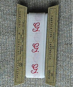 yN[|&}Xe̓!1101:59܂Łzq~ӏ CjVe[v A`M l[^O 1.5Z` IWi^O p |^O { ML NH010  m ٖD nhChp hJ |