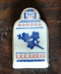 y3024HIyVJ[hpōőP6{zq~ӏ kata kata J^J^ 󔻎 u Gt ͂u g   킢 ΂  RPV M KS-NH018 