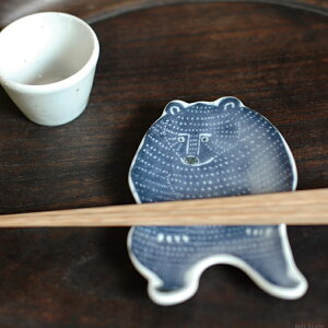 yő40%OFFiIyVX[p[SALEzq~ӏ kata kata J^J^ 󔻎 M N} ΂ F  GtM y g   u[ 킢 KS-NH020-94722-01 