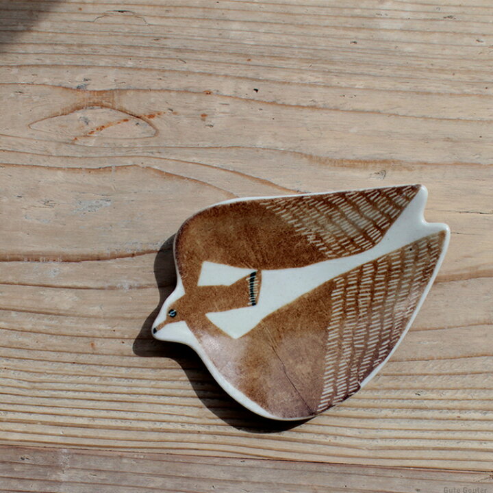 楽天市場 倉敷意匠 Kata Kata カタカタ 印判手 豆皿 アホウドリ いんばんて 鳥 絵付け皿 惣菜 レトロ 陶器 茶色 ブラウン イラスト お皿 Ks Nh021 02 おうち時間 雑貨と文具の店 Gute Gouter 楽天市場 倉敷意匠 Kata Kata カタカタ 印判手 豆皿 アホウドリ いんばんて 鳥 絵付け皿 惣菜 レトロ 陶器 茶色 ブラウン イラスト お皿 Ks Nh021 02 おうち時間 雑貨と文具の店 Gute Gouter