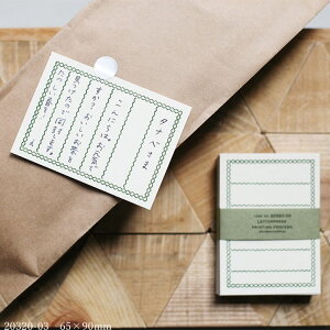 y15OFFN[|szq~ӏ Classiky ʔň J[h 50 KS-ST005 { g Vv bZ[WJ[h Mtg v[g